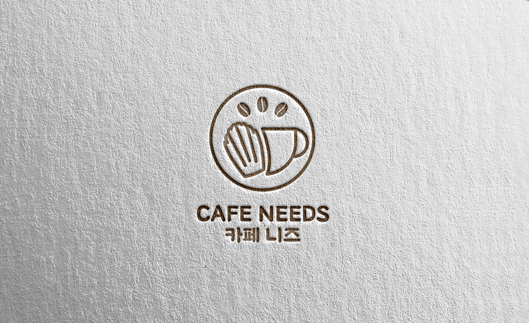 카페니즈