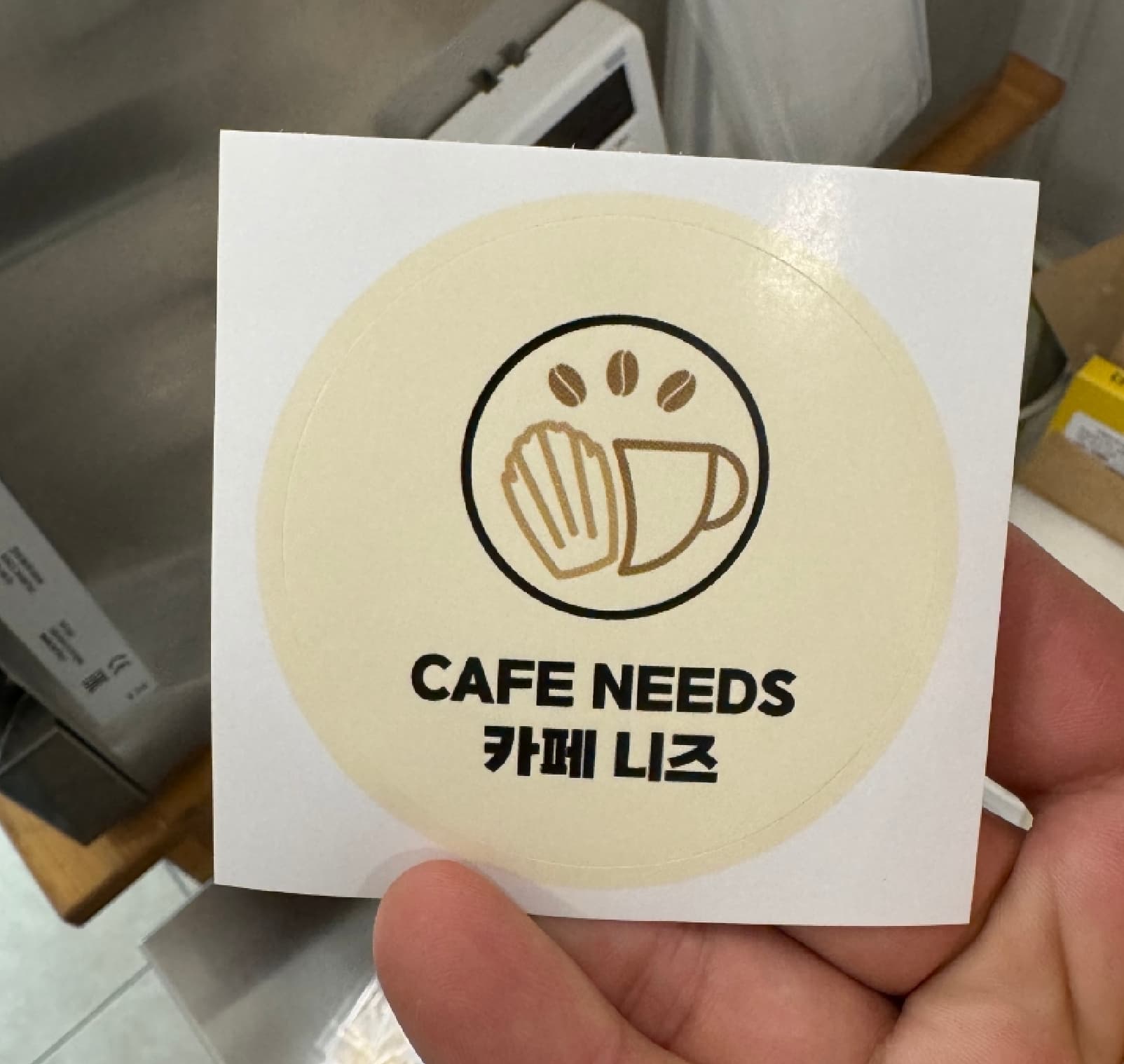 로고 시안 보드
